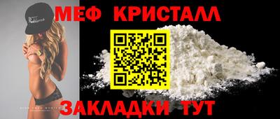 гашиш Рязань