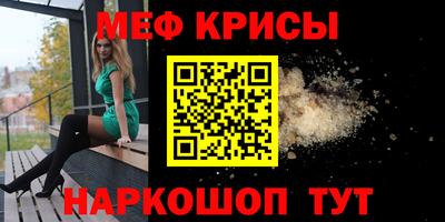 гашиш Рязань