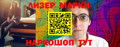 тгк Рыбинск