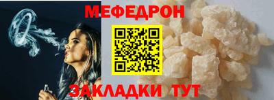 гашиш Рязань
