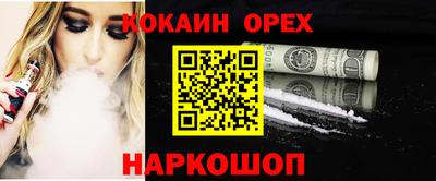 тгк Рыбинск