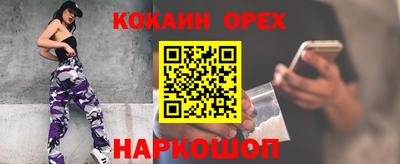гашиш Рязань