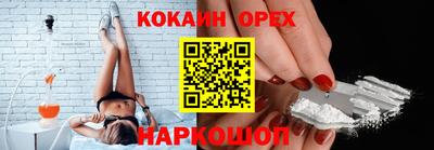 тгк Рыбинск