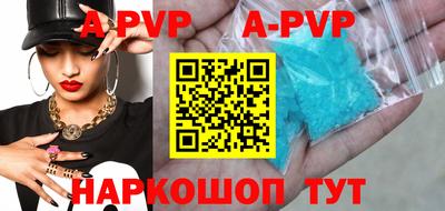 гашиш Рязань