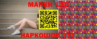 марки nbome Рузаевка