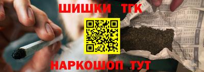 альфа пвп VHQ Ачхой-Мартан