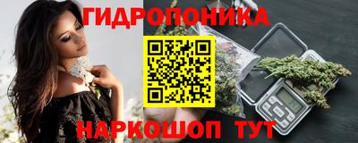 тгк Рыбинск