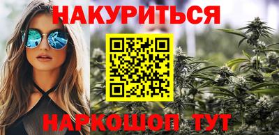 гашиш Рязань