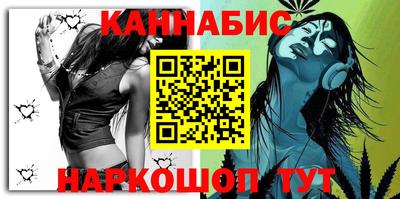 тгк Рыбинск