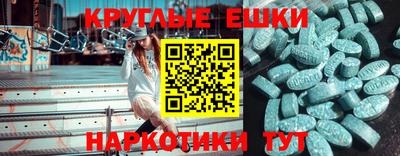 гашиш Рязань
