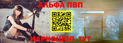 гашиш Рязань