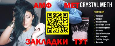 гашиш Рязань