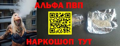 гашиш Рязань