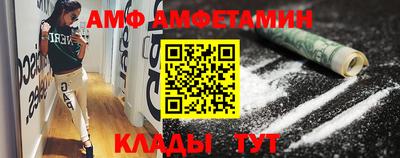 марки nbome Рузаевка
