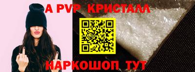 марки nbome Рузаевка