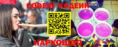 гашиш Рязань