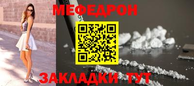 марки nbome Рузаевка