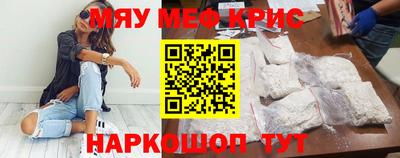 гашиш Рязань
