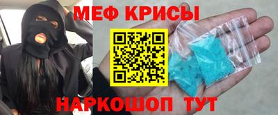 гашиш Рязань