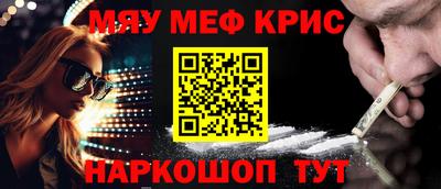 гашиш Рязань