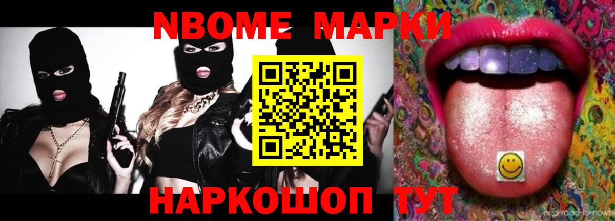 LSD-25 экстази  Вход с VPN  Сорочинск  LSD-25 экстази ecstasy  Лсд 25 экстази ecstasy 