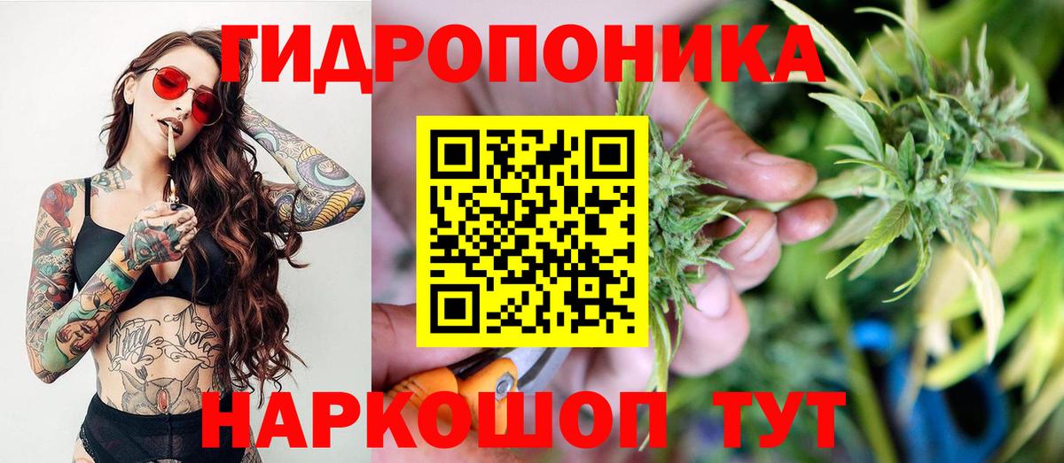 Кокаин  Гашиш  Вход с VPN  Сорочинск  Меф кристаллы  КОКАИН  АМФЕТАМИН кристаллы 